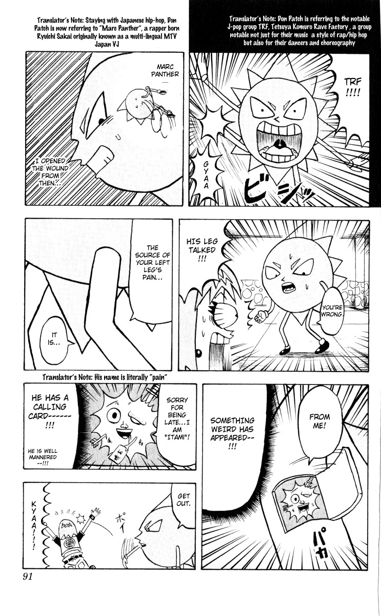 Bobobo-bo Bo-bobo Chapter 71 page 5 - Chapter 71: Rice