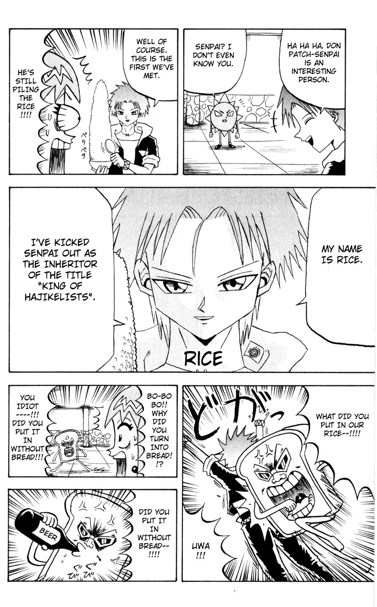 Bobobo-bo Bo-bobo Chapter 71 page 6 - Chapter 71: Rice