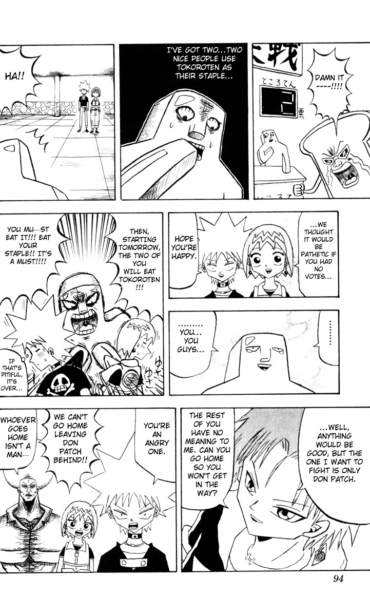 Bobobo-bo Bo-bobo Chapter 71 page 8 - Chapter 71: Rice
