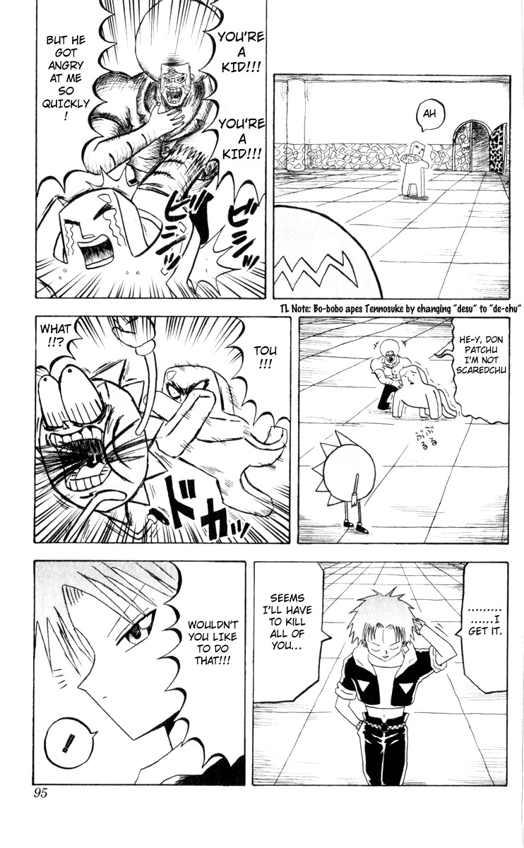 Bobobo-bo Bo-bobo Chapter 71 page 9 - Chapter 71: Rice