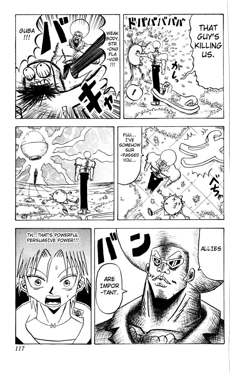 Bobobo-bo Bo-bobo Chapter 72 page 15 - Chapter 72: Let's Go, 3-Idiot Trio