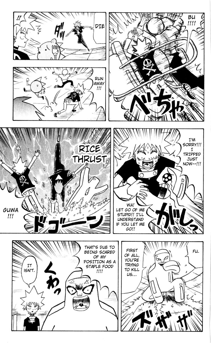 Bobobo-bo Bo-bobo Chapter 72 page 3 - Chapter 72: Let's Go, 3-Idiot Trio