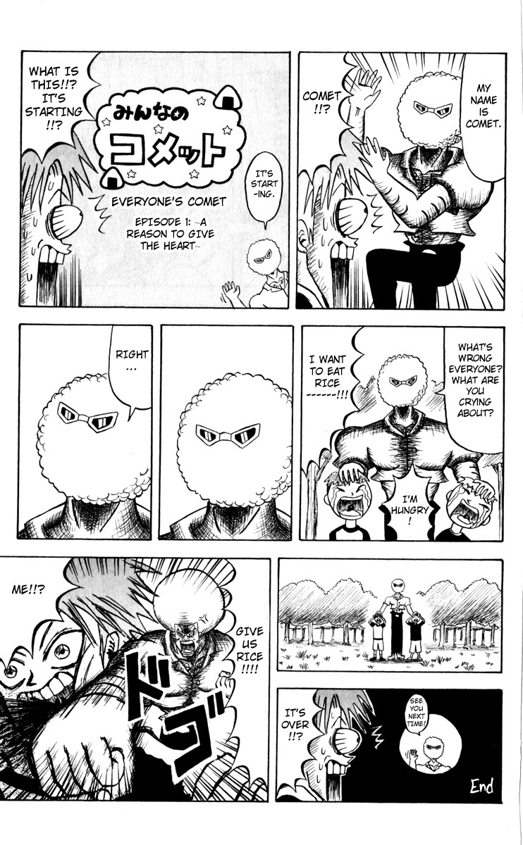 Bobobo-bo Bo-bobo Chapter 72 page 5 - Chapter 72: Let's Go, 3-Idiot Trio