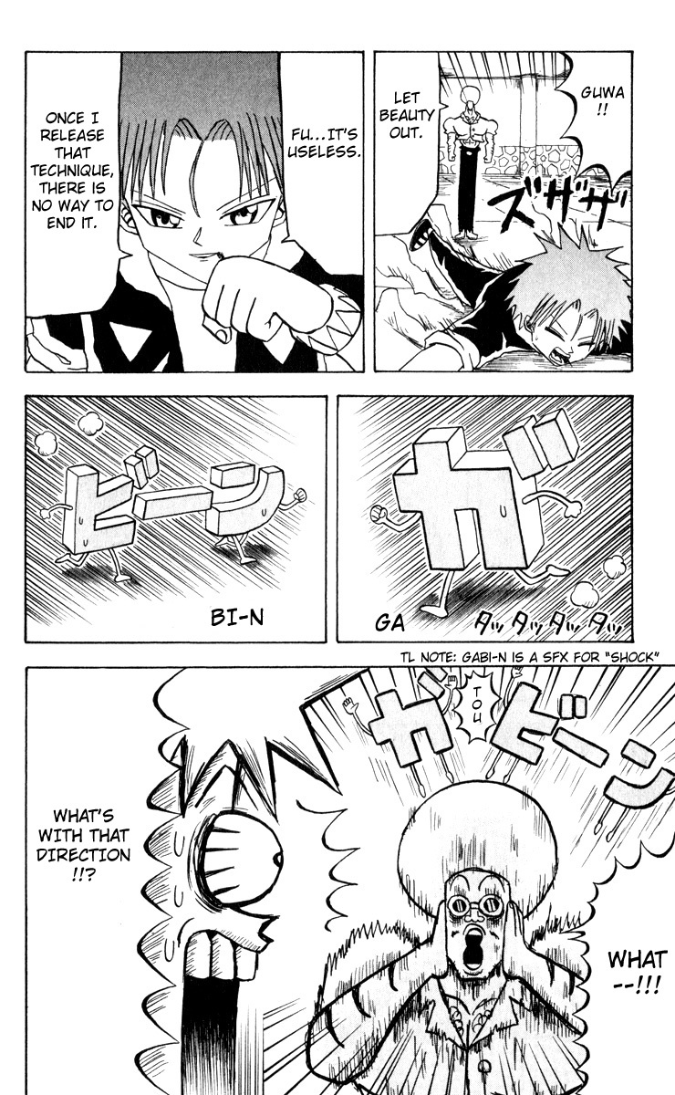 Bobobo-bo Bo-bobo Chapter 72 page 6 - Chapter 72: Let's Go, 3-Idiot Trio