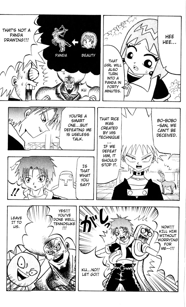 Bobobo-bo Bo-bobo Chapter 72 page 7 - Chapter 72: Let's Go, 3-Idiot Trio