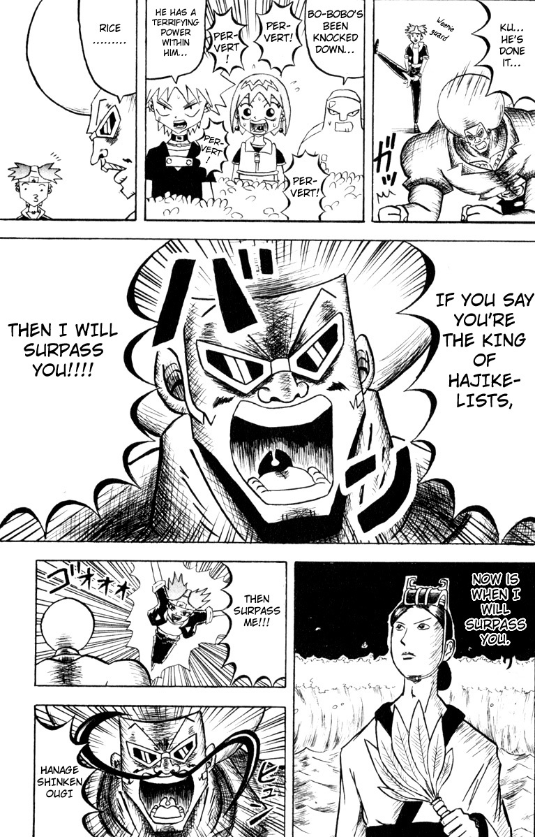 Bobobo-bo Bo-bobo Chapter 73 page 13 - Chapter 73: Summit