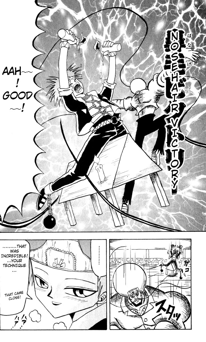 Bobobo-bo Bo-bobo Chapter 73 page 14 - Chapter 73: Summit