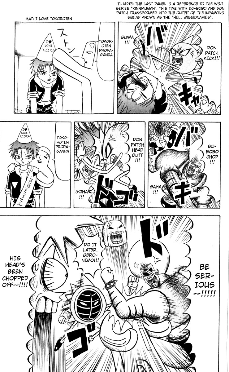 Bobobo-bo Bo-bobo Chapter 73 page 3 - Chapter 73: Summit