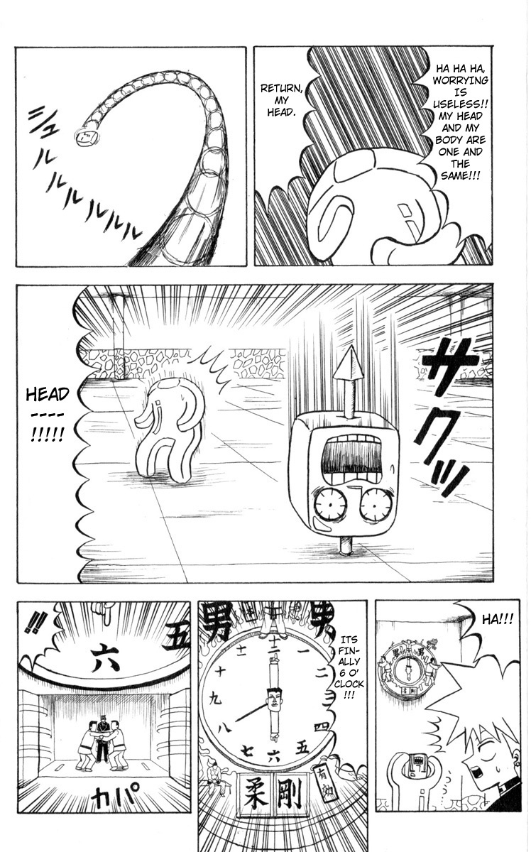 Bobobo-bo Bo-bobo Chapter 73 page 4 - Chapter 73: Summit