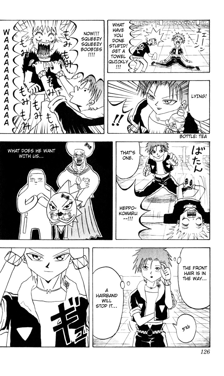 Bobobo-bo Bo-bobo Chapter 73 page 8 - Chapter 73: Summit