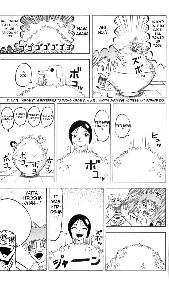 Bobobo-bo Bo-bobo Chapter 74 page 11 - Chapter 74: The Hajikelists' Banquet
