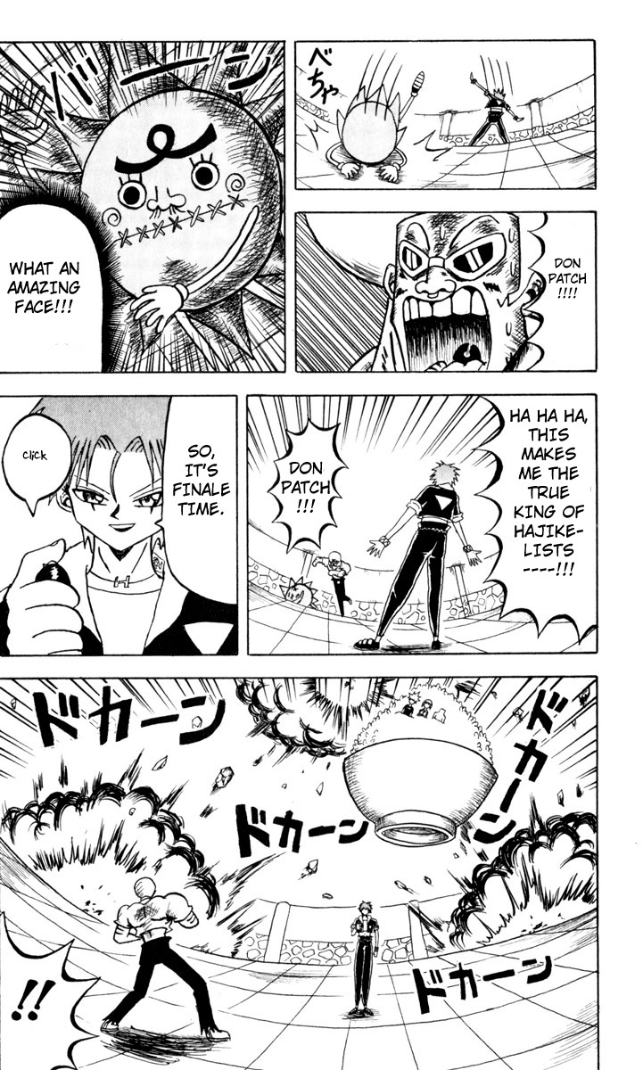 Bobobo-bo Bo-bobo Chapter 74 page 14 - Chapter 74: The Hajikelists' Banquet