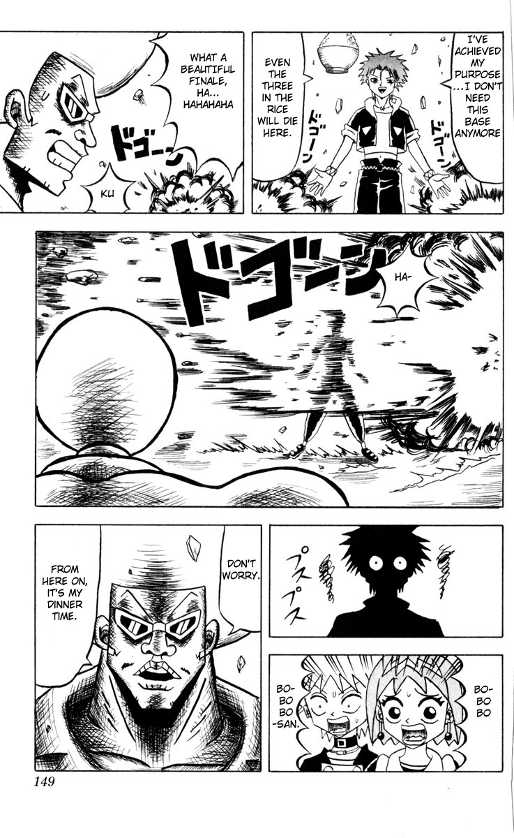 Bobobo-bo Bo-bobo Chapter 74 page 15 - Chapter 74: The Hajikelists' Banquet