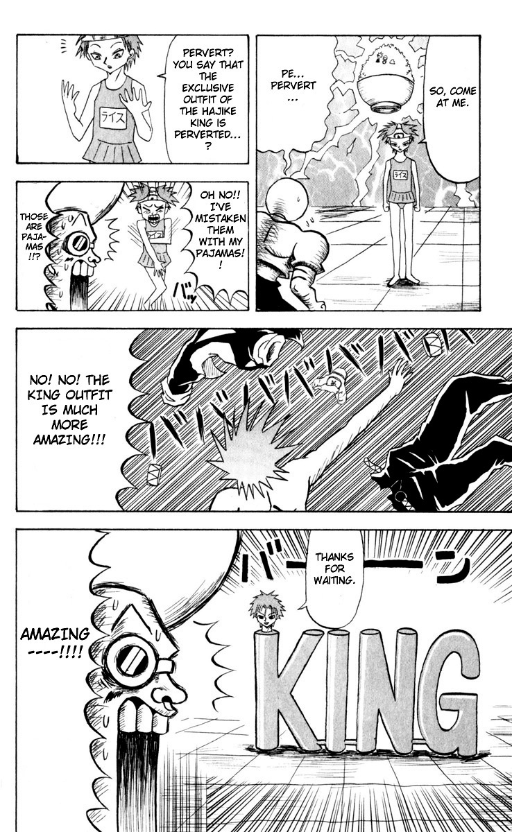 Bobobo-bo Bo-bobo Chapter 74 page 2 - Chapter 74: The Hajikelists' Banquet