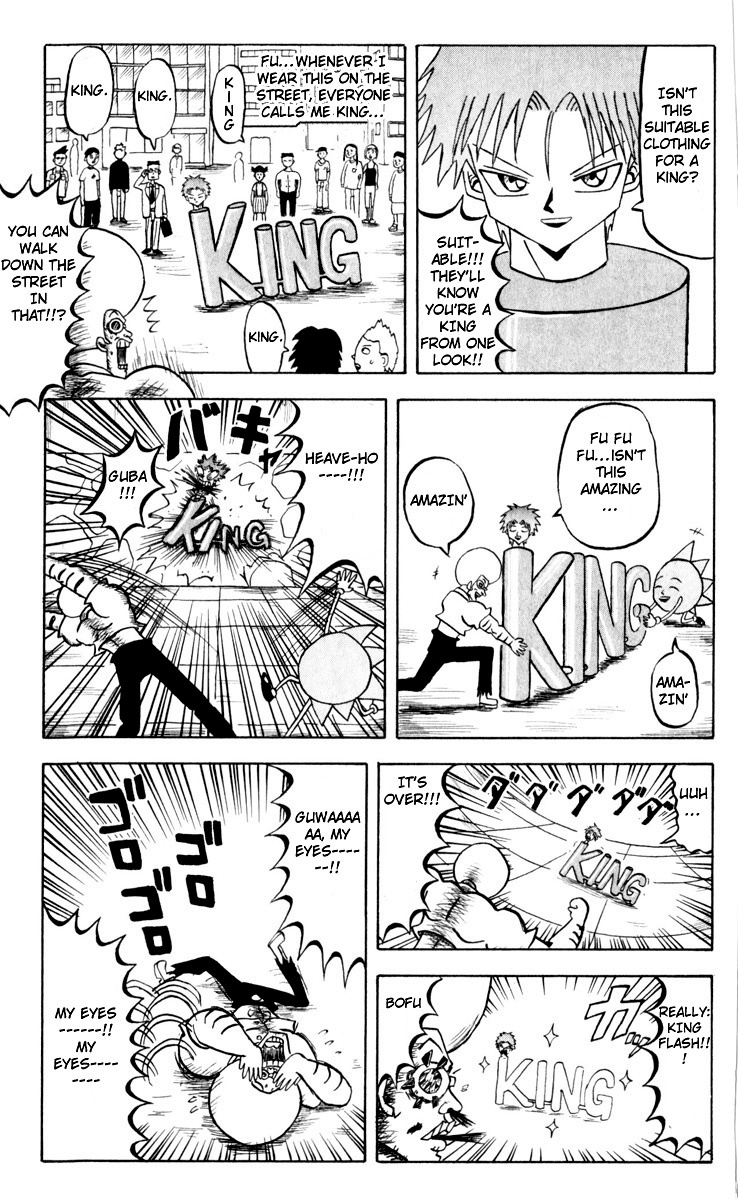 Bobobo-bo Bo-bobo Chapter 74 page 3 - Chapter 74: The Hajikelists' Banquet