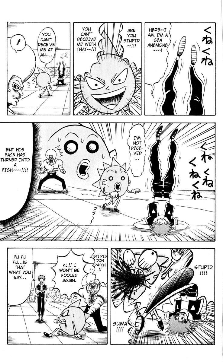 Bobobo-bo Bo-bobo Chapter 74 page 5 - Chapter 74: The Hajikelists' Banquet