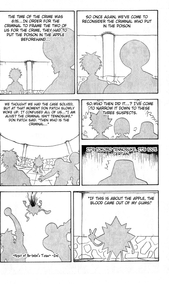 Bobobo-bo Bo-bobo Chapter 74 page 8 - Chapter 74: The Hajikelists' Banquet