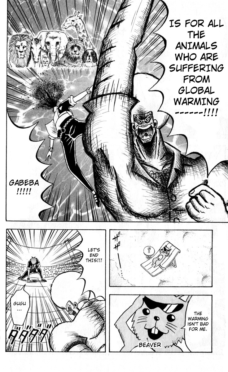 Bobobo-bo Bo-bobo Chapter 75 page 10 - Chapter 75: Final Battle for the Top