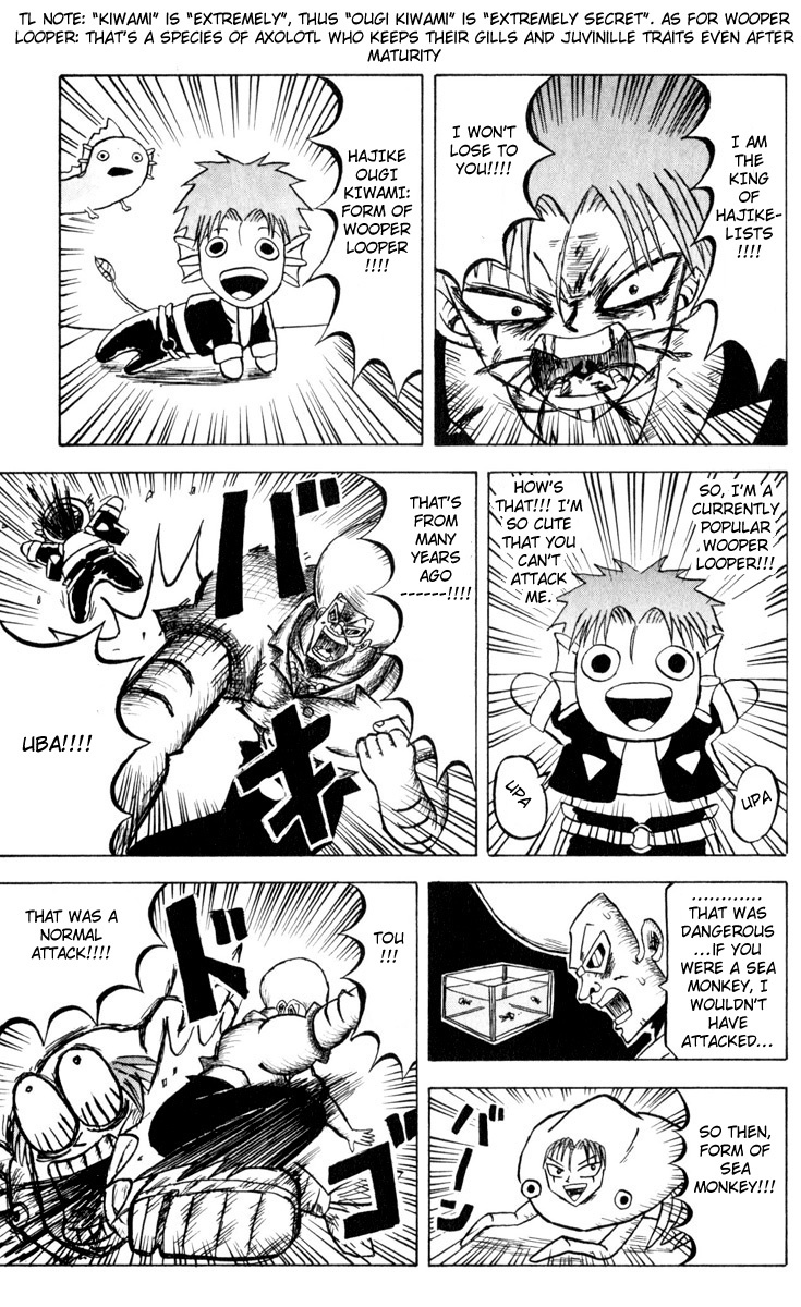 Bobobo-bo Bo-bobo Chapter 75 page 11 - Chapter 75: Final Battle for the Top