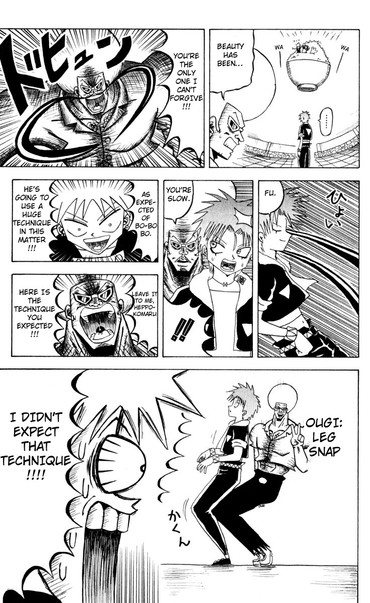Bobobo-bo Bo-bobo Chapter 75 page 3 - Chapter 75: Final Battle for the Top