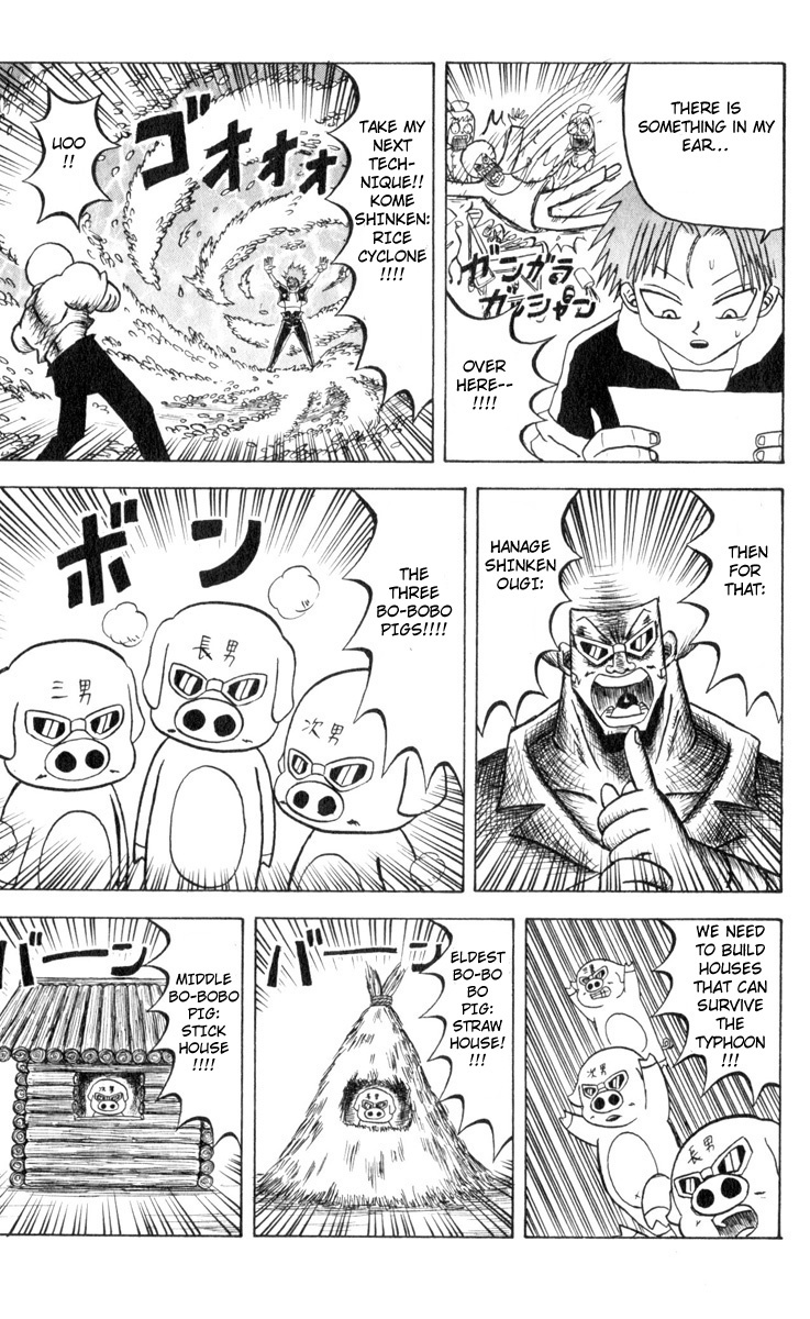 Bobobo-bo Bo-bobo Chapter 75 page 5 - Chapter 75: Final Battle for the Top