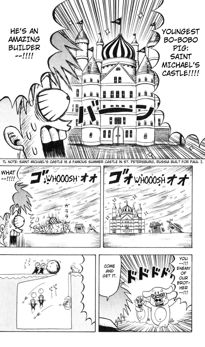 Bobobo-bo Bo-bobo Chapter 75 page 6 - Chapter 75: Final Battle for the Top