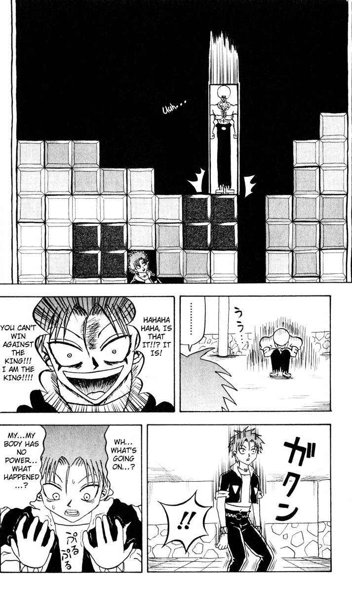 Bobobo-bo Bo-bobo Chapter 75 page 8 - Chapter 75: Final Battle for the Top