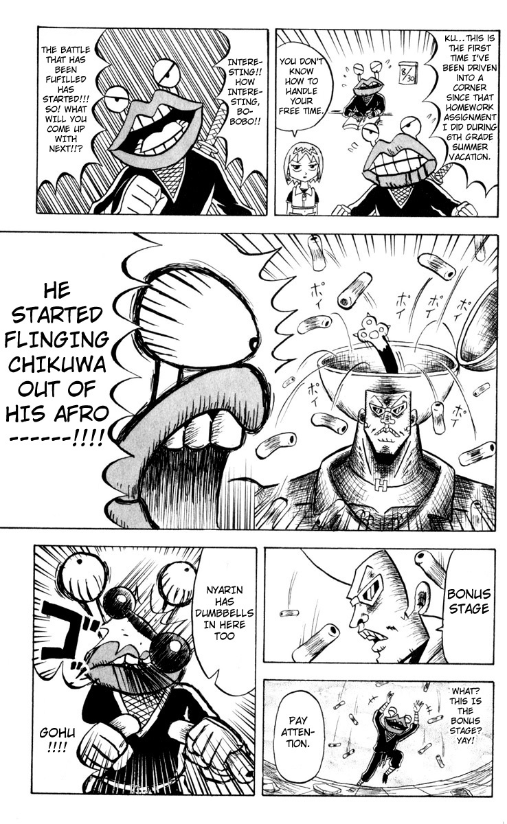Bobobo-bo Bo-bobo Chapter 76 page 11 - Chapter 76: Look at the Frog