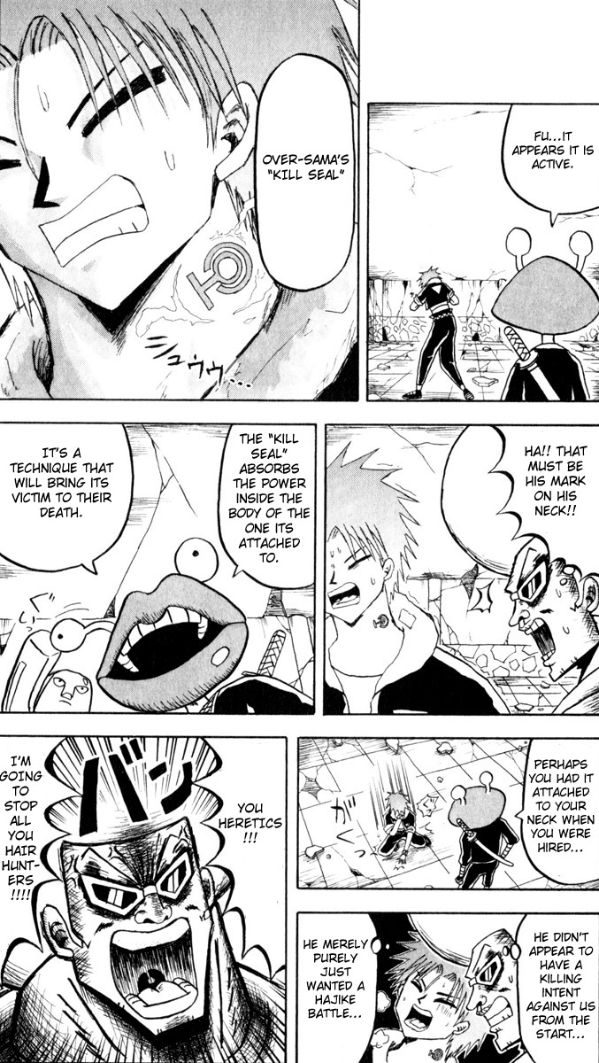 Bobobo-bo Bo-bobo Chapter 76 page 5 - Chapter 76: Look at the Frog