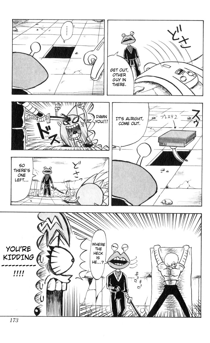 Bobobo-bo Bo-bobo Chapter 76 page 7 - Chapter 76: Look at the Frog