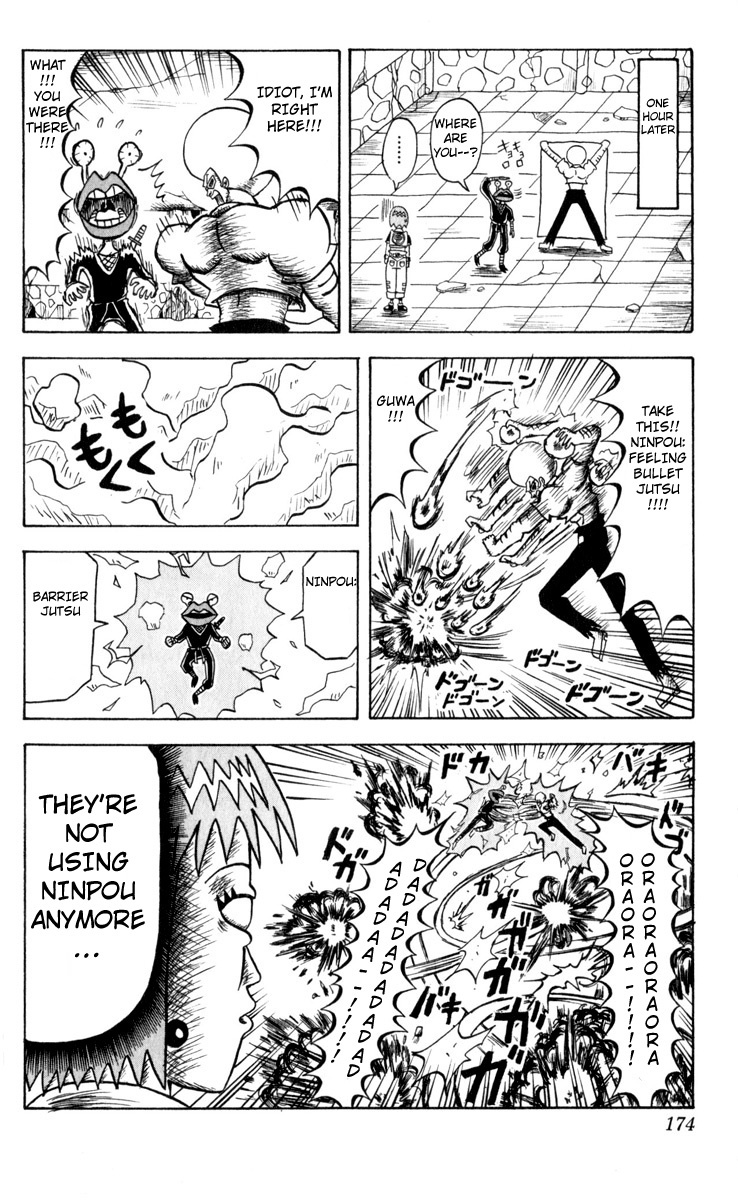 Bobobo-bo Bo-bobo Chapter 76 page 8 - Chapter 76: Look at the Frog
