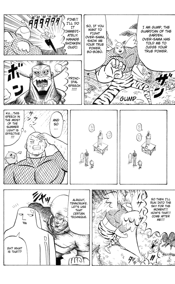 Bobobo-bo Bo-bobo Chapter 77 page 12 - Chapter 77: Concealed in Kindness