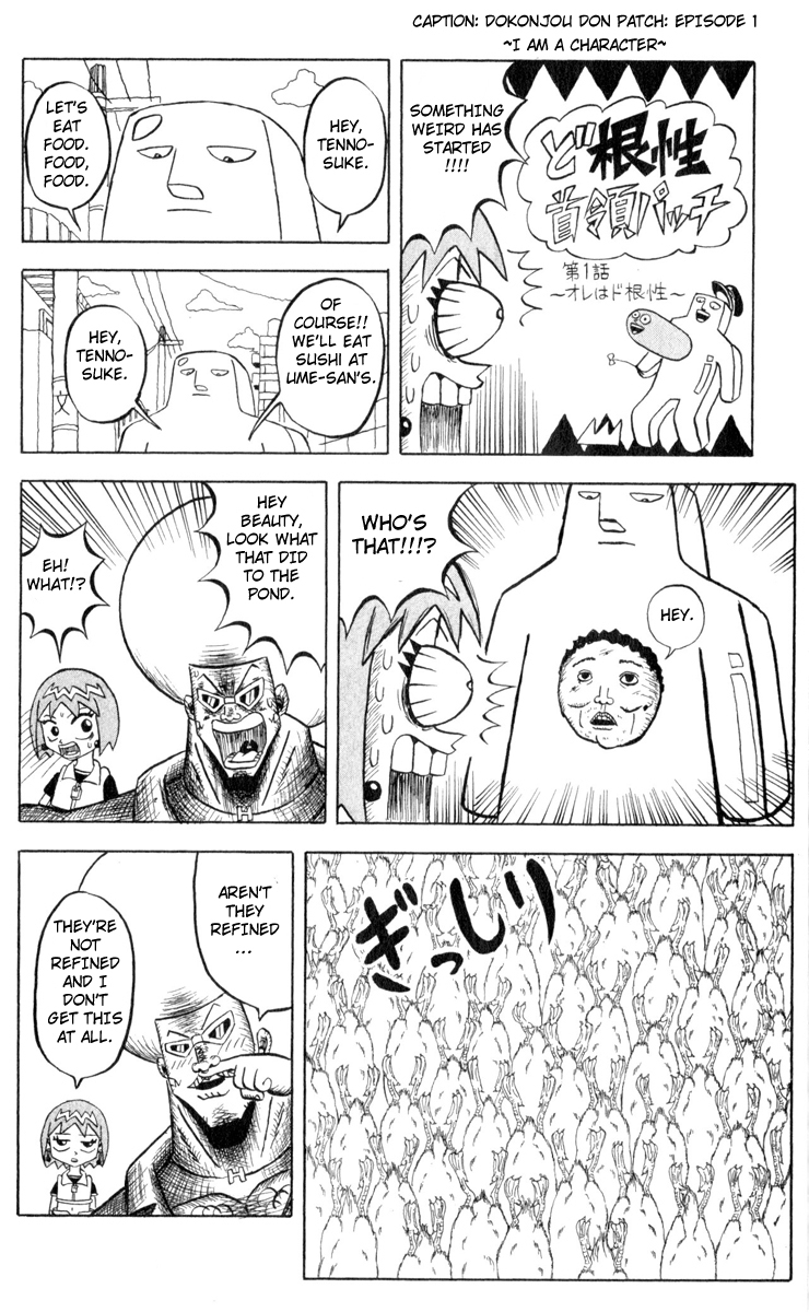 Bobobo-bo Bo-bobo Chapter 77 page 14 - Chapter 77: Concealed in Kindness