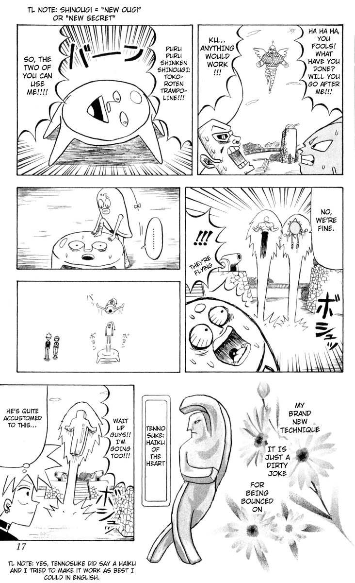 Bobobo-bo Bo-bobo Chapter 77 page 15 - Chapter 77: Concealed in Kindness