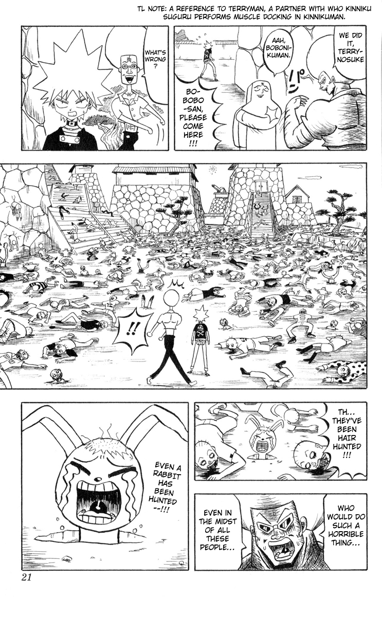 Bobobo-bo Bo-bobo Chapter 77 page 19 - Chapter 77: Concealed in Kindness