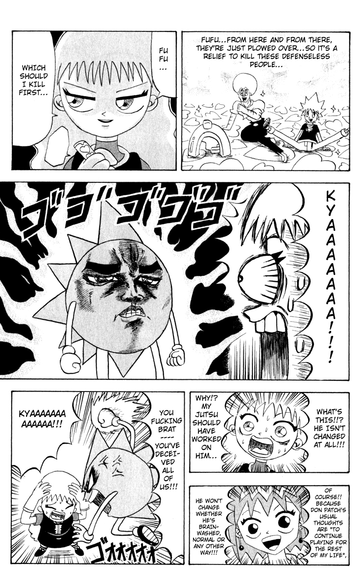 Bobobo-bo Bo-bobo Chapter 78 page 13 - Chapter 78: Introducing Ruby-chan!!