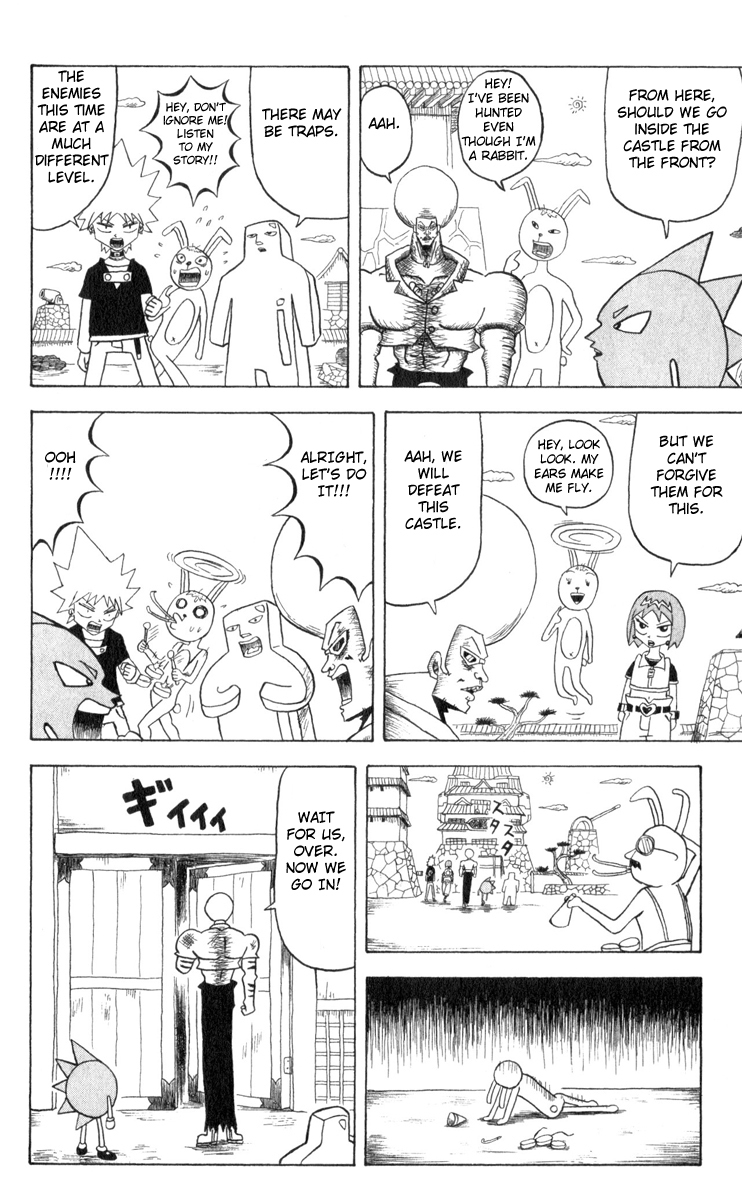 Bobobo-bo Bo-bobo Chapter 78 page 2 - Chapter 78: Introducing Ruby-chan!!