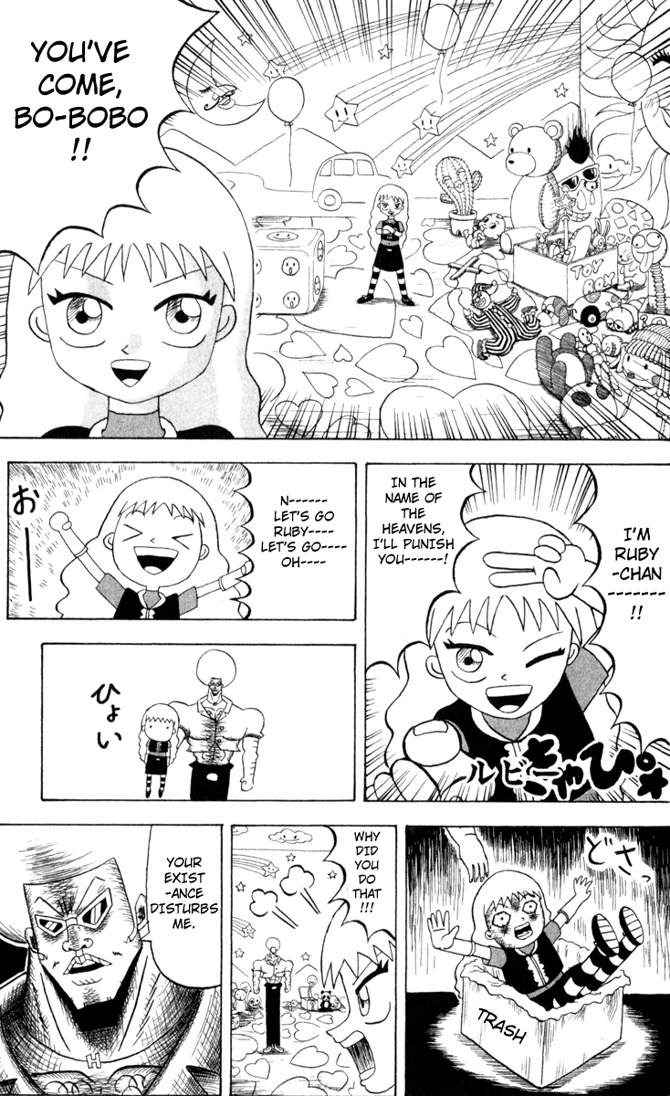 Bobobo-bo Bo-bobo Chapter 78 page 3 - Chapter 78: Introducing Ruby-chan!!
