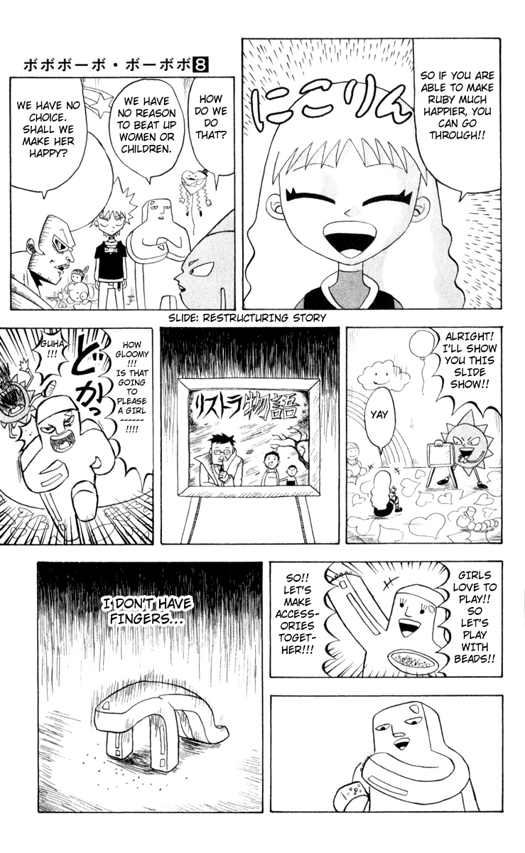 Bobobo-bo Bo-bobo Chapter 78 page 5 - Chapter 78: Introducing Ruby-chan!!