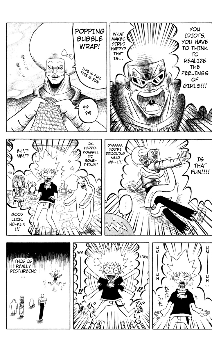 Bobobo-bo Bo-bobo Chapter 78 page 6 - Chapter 78: Introducing Ruby-chan!!