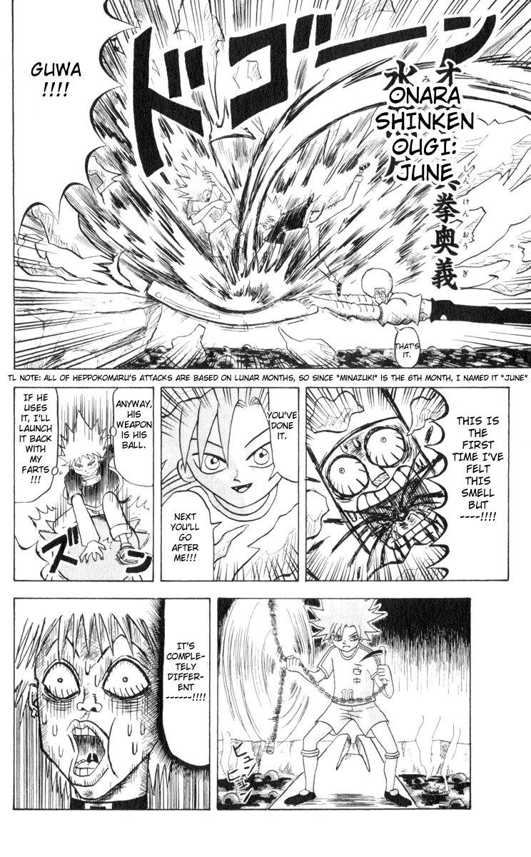Bobobo-bo Bo-bobo Chapter 79 page 10 - Chapter 79: #10's Pressure