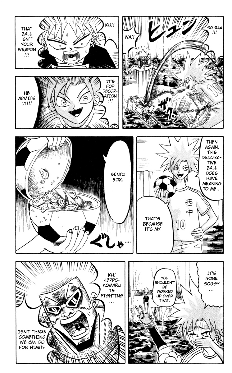 Bobobo-bo Bo-bobo Chapter 79 page 11 - Chapter 79: #10's Pressure