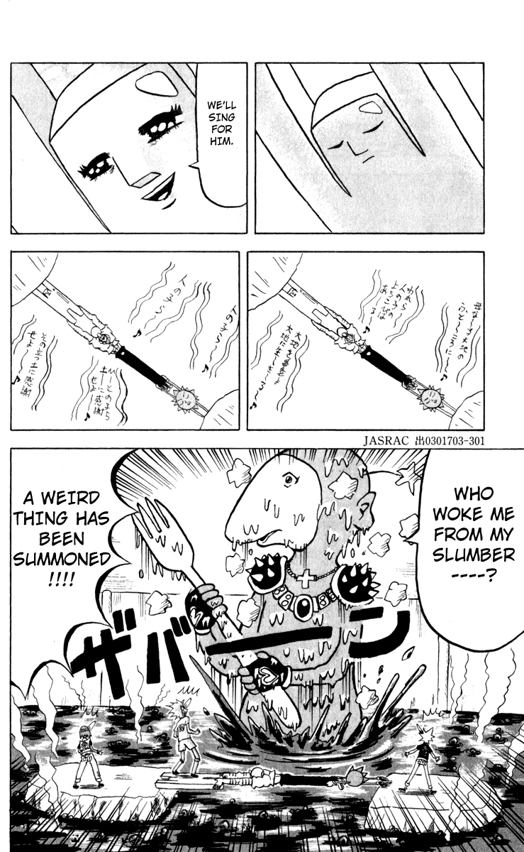 Bobobo-bo Bo-bobo Chapter 79 page 12 - Chapter 79: #10's Pressure