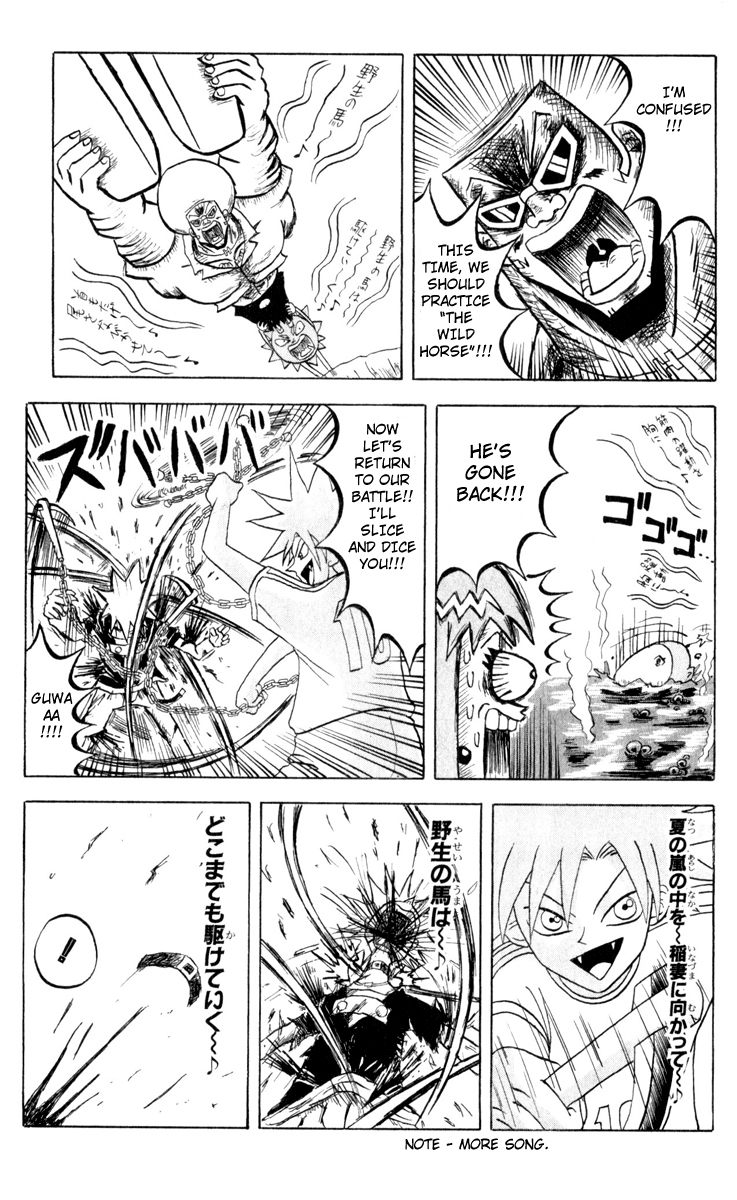 Bobobo-bo Bo-bobo Chapter 79 page 13 - Chapter 79: #10's Pressure