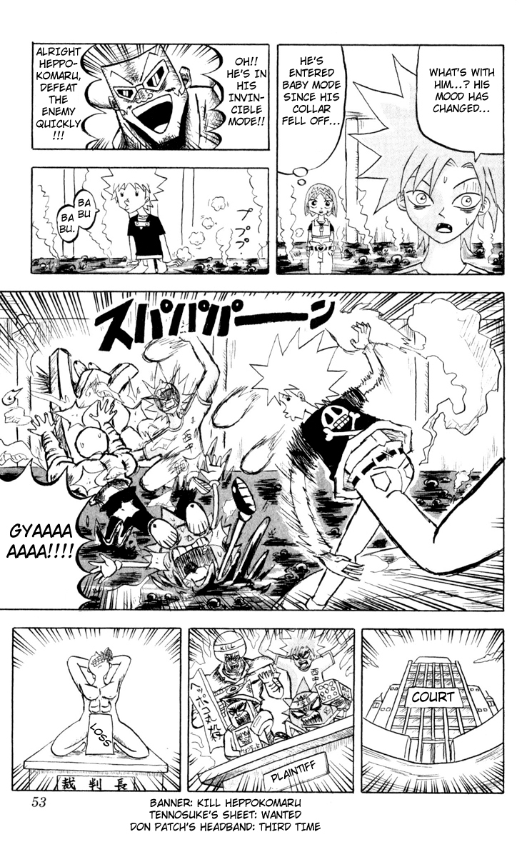Bobobo-bo Bo-bobo Chapter 79 page 15 - Chapter 79: #10's Pressure