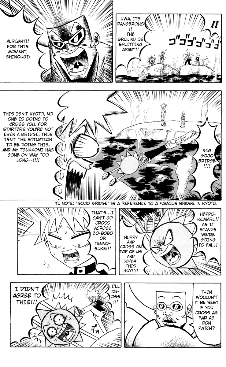 Bobobo-bo Bo-bobo Chapter 79 page 7 - Chapter 79: #10's Pressure