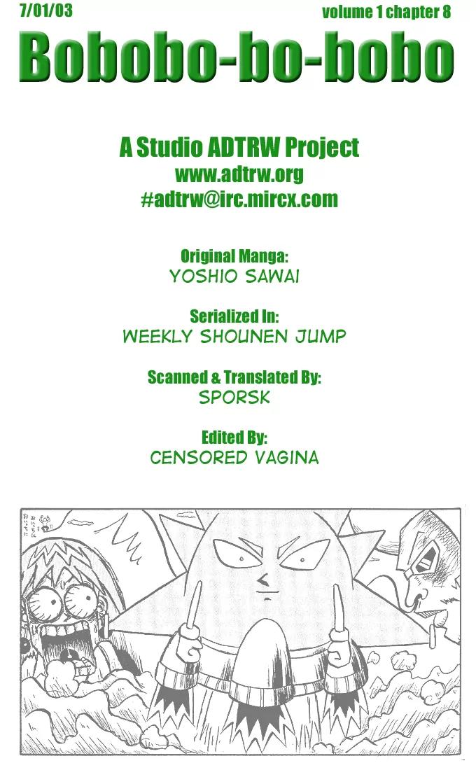 Bobobo-bo Bo-bobo Chapter 8 page 1 - Chapter 8 : Secret Attack 8 Bicycling