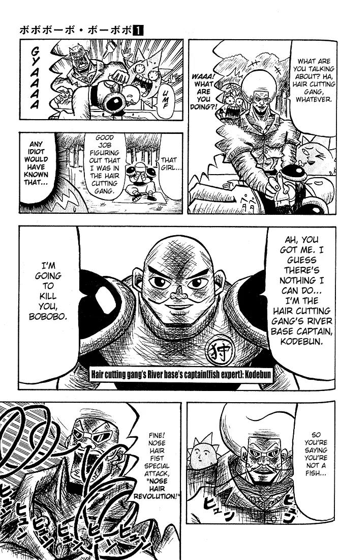 Bobobo-bo Bo-bobo Chapter 8 page 10 - Chapter 8 : Secret Attack 8 Bicycling