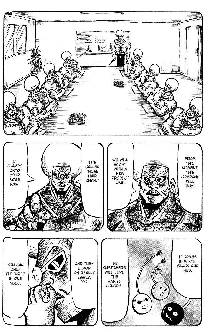 Bobobo-bo Bo-bobo Chapter 8 page 13 - Chapter 8 : Secret Attack 8 Bicycling