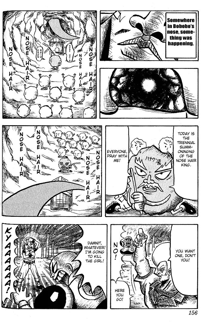 Bobobo-bo Bo-bobo Chapter 8 page 15 - Chapter 8 : Secret Attack 8 Bicycling